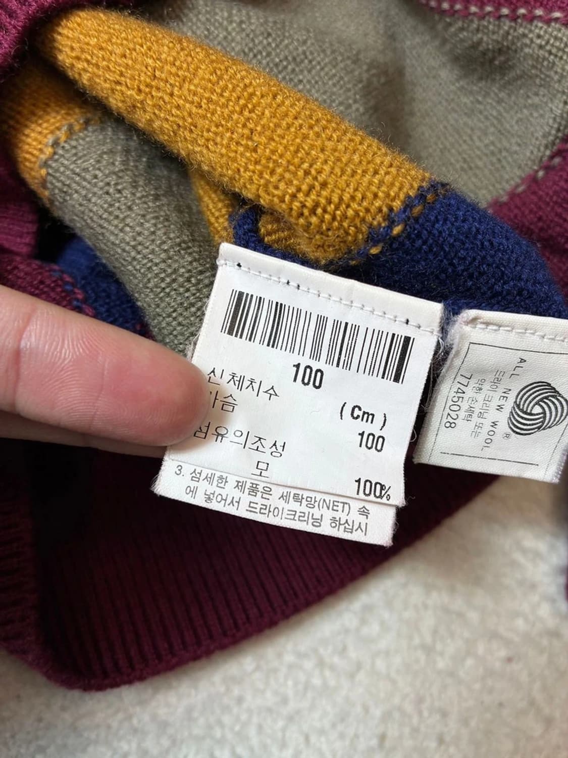 입생로랑 00's Y2K 크롭 다이아체크 니트 PN7308 상품이미지6