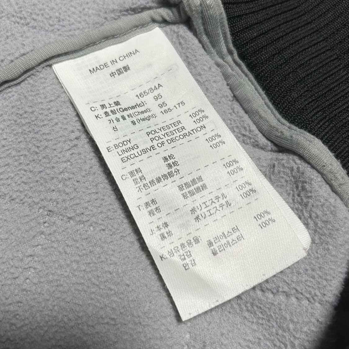 [M] Nike 나이키 acg 퀼팅 누빔 후드집업 자켓 상품이미지8