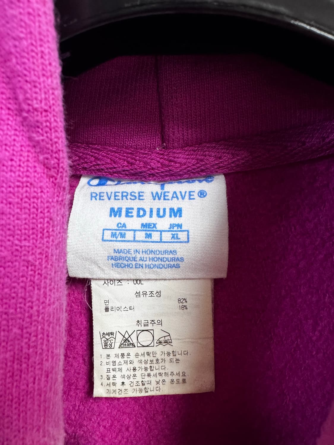 챔피온 핑크 후드티 상품이미지4