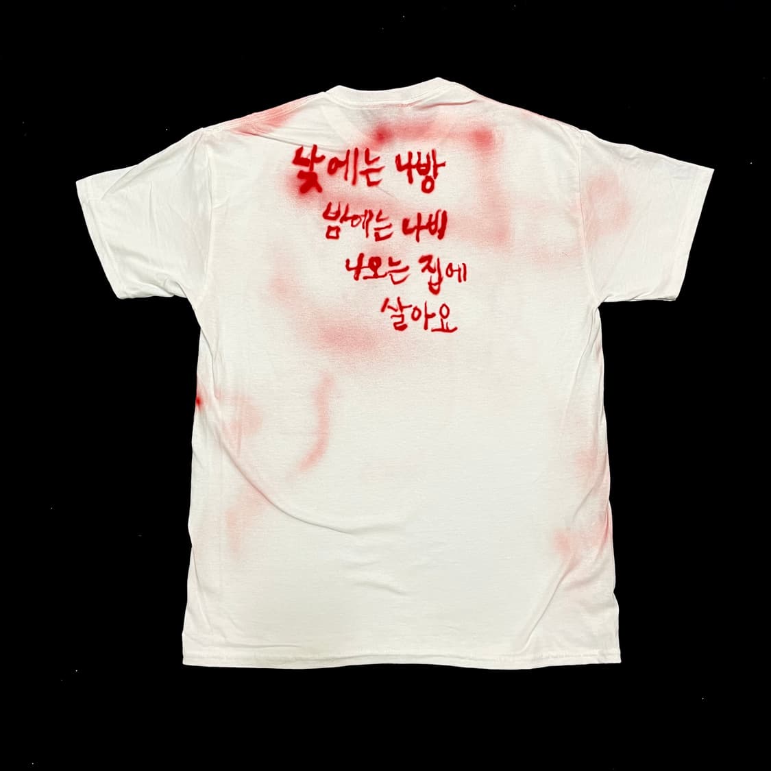 Eddycalm 25 s/s 상품이미지2