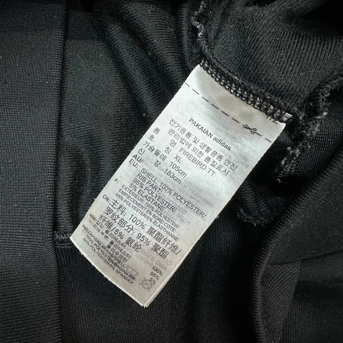 아디다스 파이어버드 트랙탑 상품이미지5