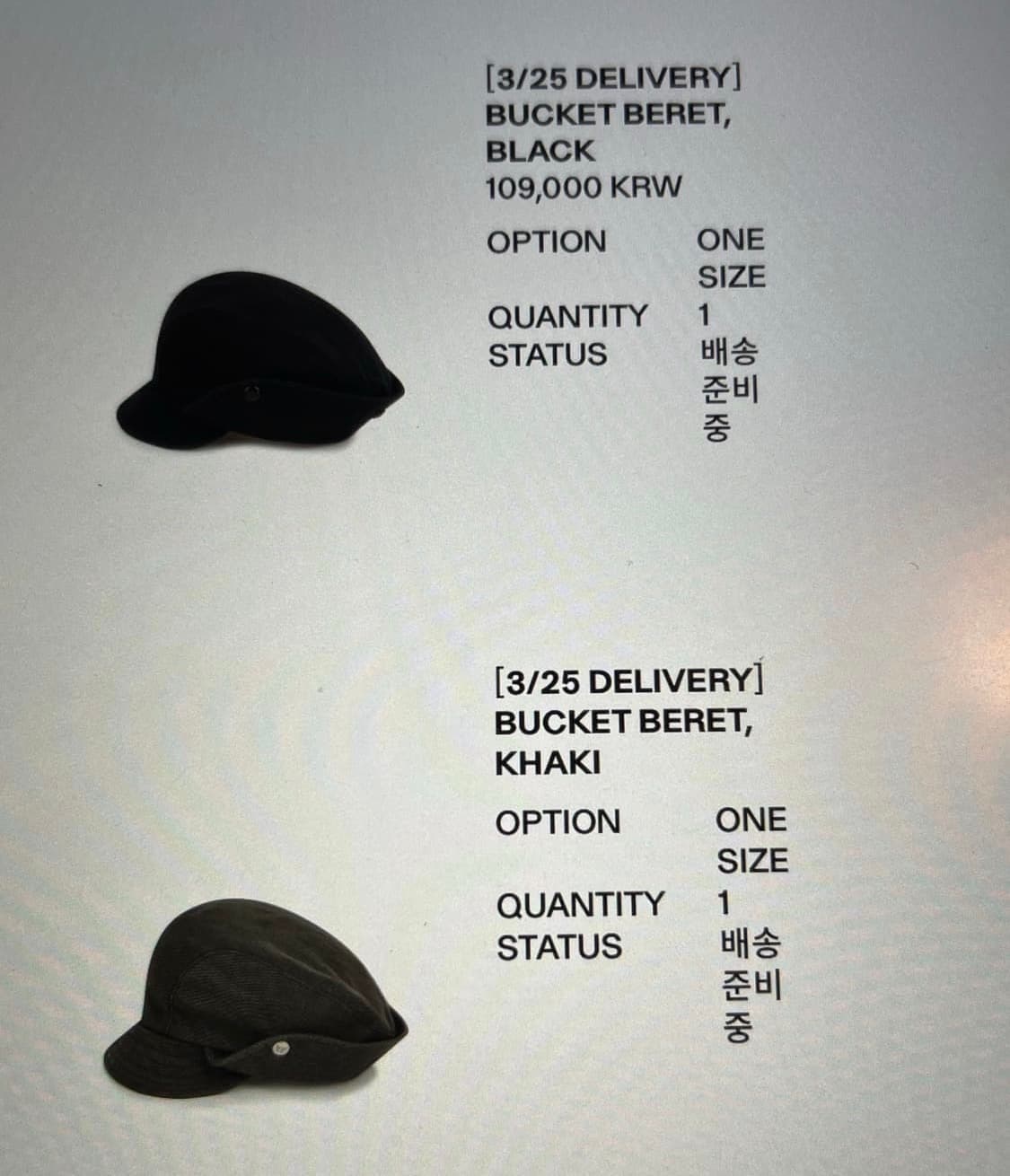 Openyy bucket beret 상품이미지1