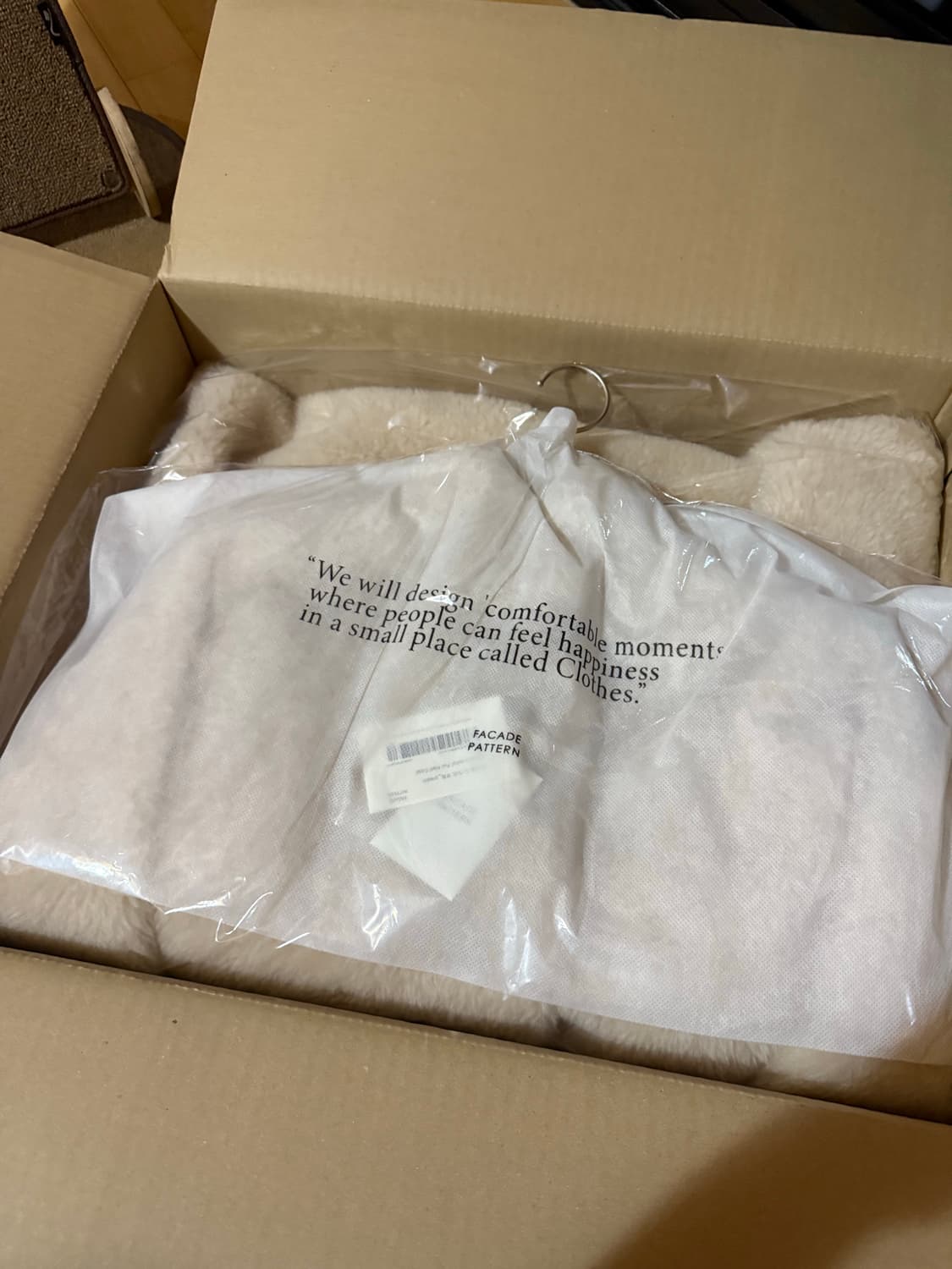 파사드패턴 램스울 퍼 하프 코트 새상품 상품이미지5