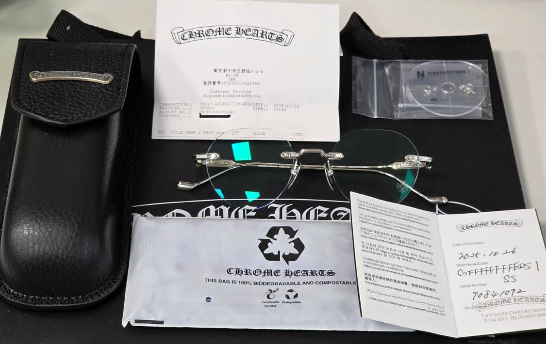 [정품] 크롬하츠 소퍼스1 샤이닝 실버 상품이미지1