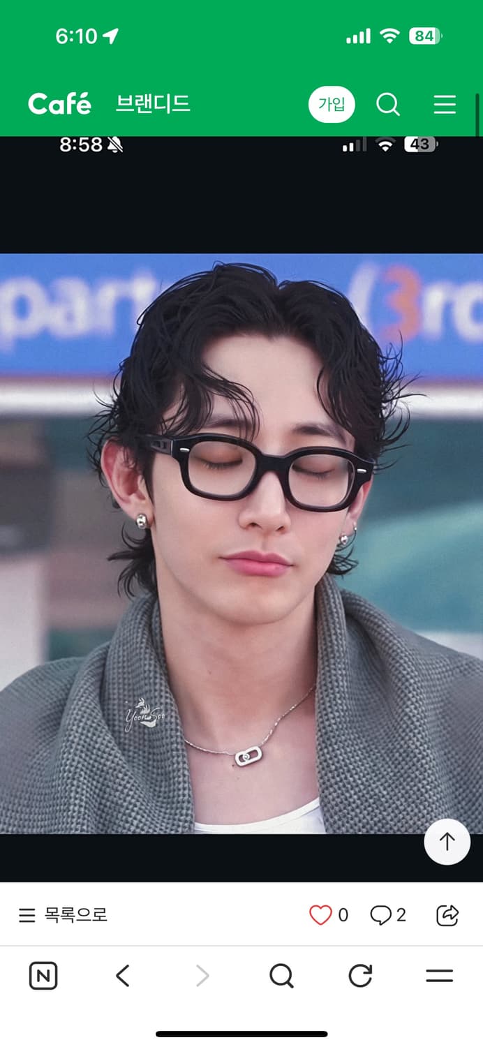 Effector 이펙터 안경 border 보더 상품이미지1