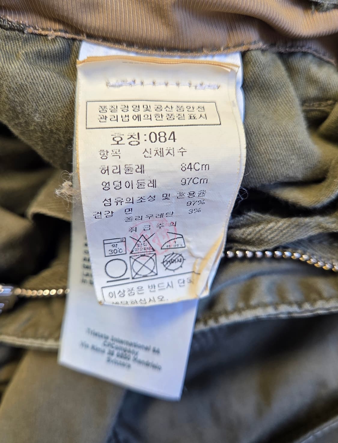 씨피컴퍼니 렌즈 카고 팬츠 상품이미지9