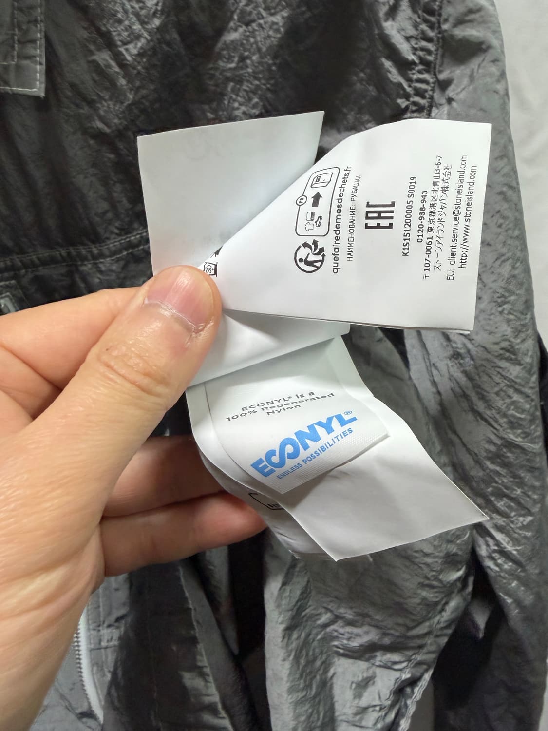 스톤아일랜드 나일론 메탈 에코닐 자켓 [XXL] 상품이미지8