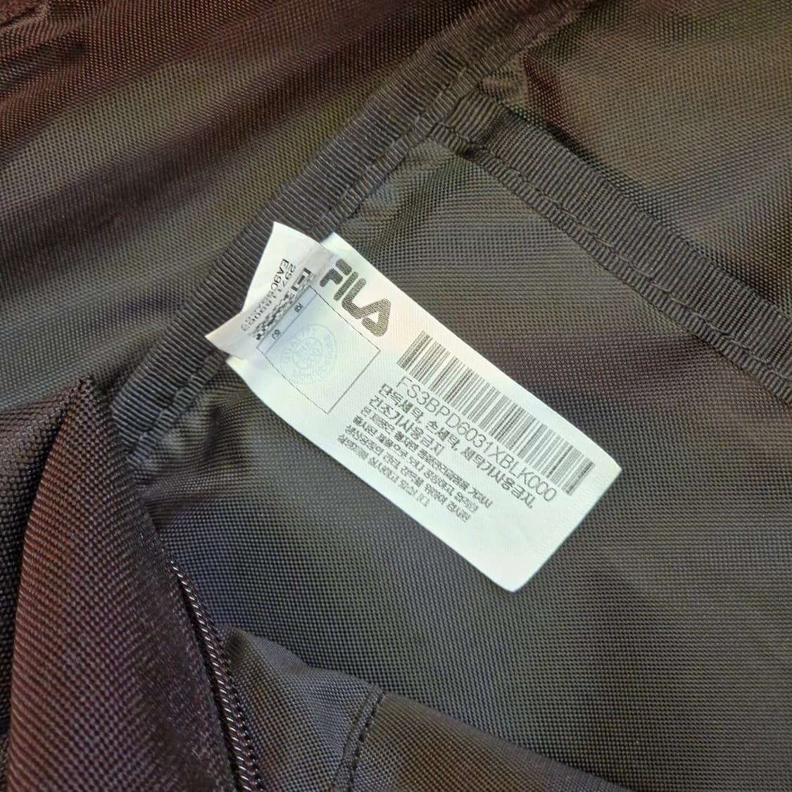 휠라 블랙 백팩 가방 상품이미지8