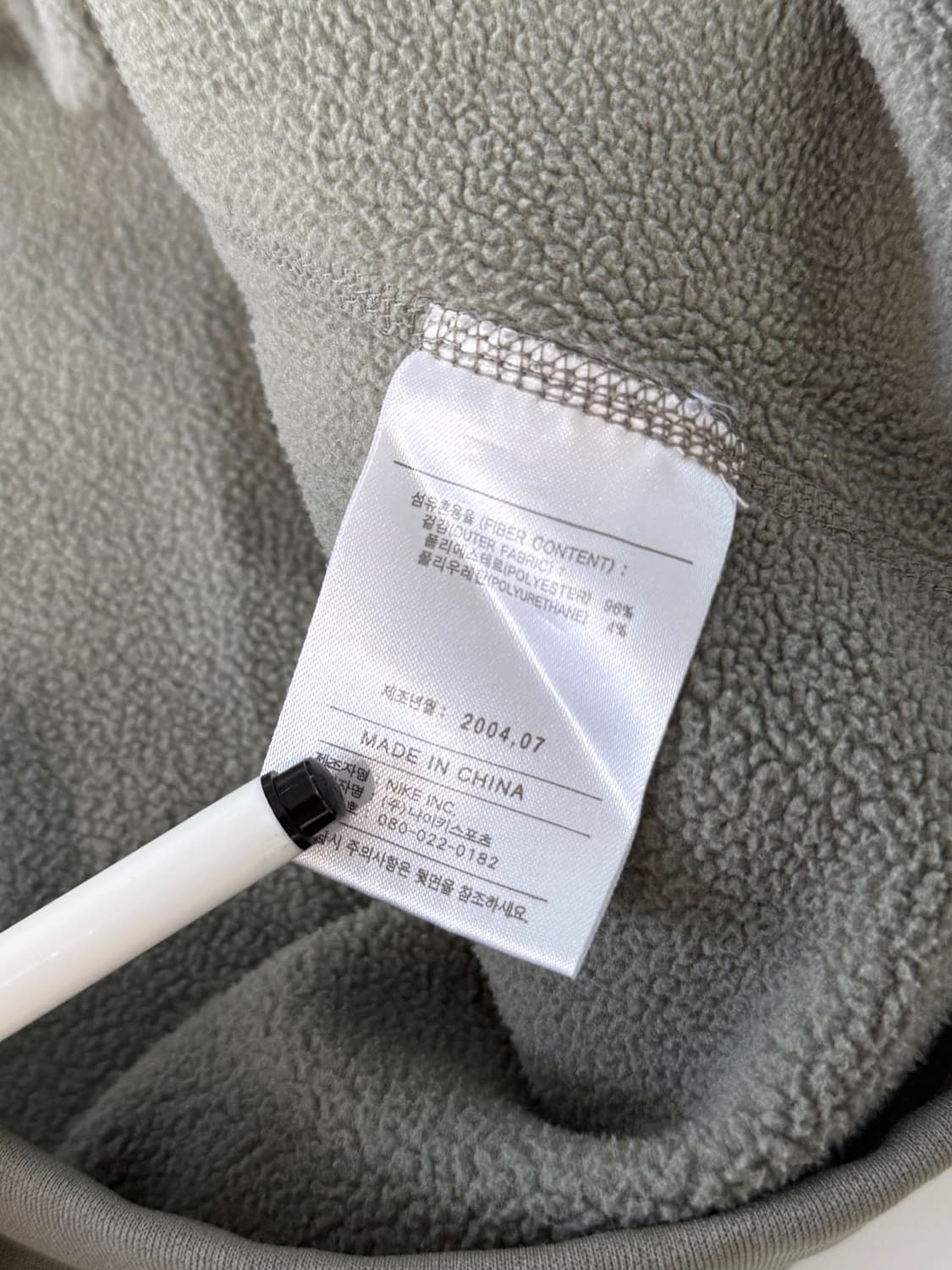 나이키 ACG 루즈핏 00‘s 카키 플리스 테크 하프집 자켓 상품이미지8