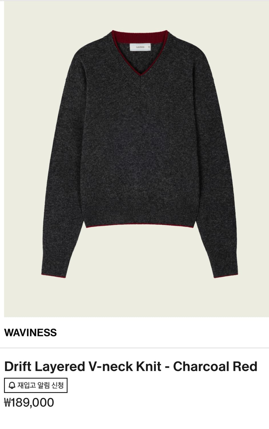 웨이비니스 레드차콜 v넥 상품이미지1