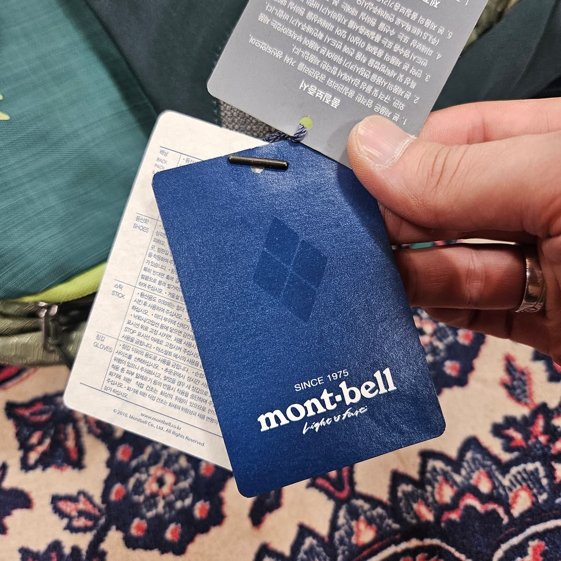(새상품) 몽벨(Mont-bell) 25리터 그린 블럭 아웃도어 백팩  상품이미지6