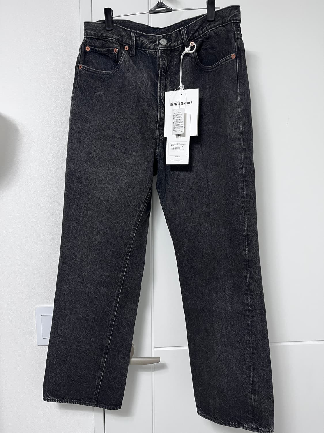 캡틴선샤인 스케이트 슈컷 블랙 유즈드워시 싸게 팝니다! 상품이미지1