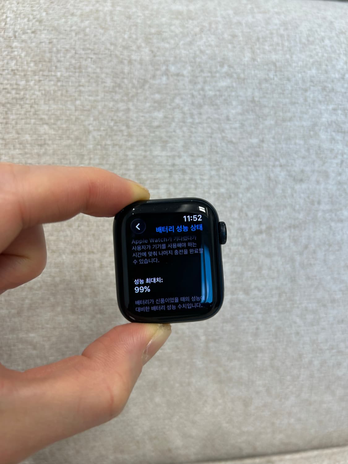 [배터리효율99]애플워치SE2 40mm 상품이미지2