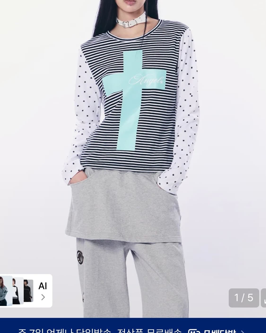 셋업이엑스이 MIXED PATTERN TOP / BLACK 상품이미지1