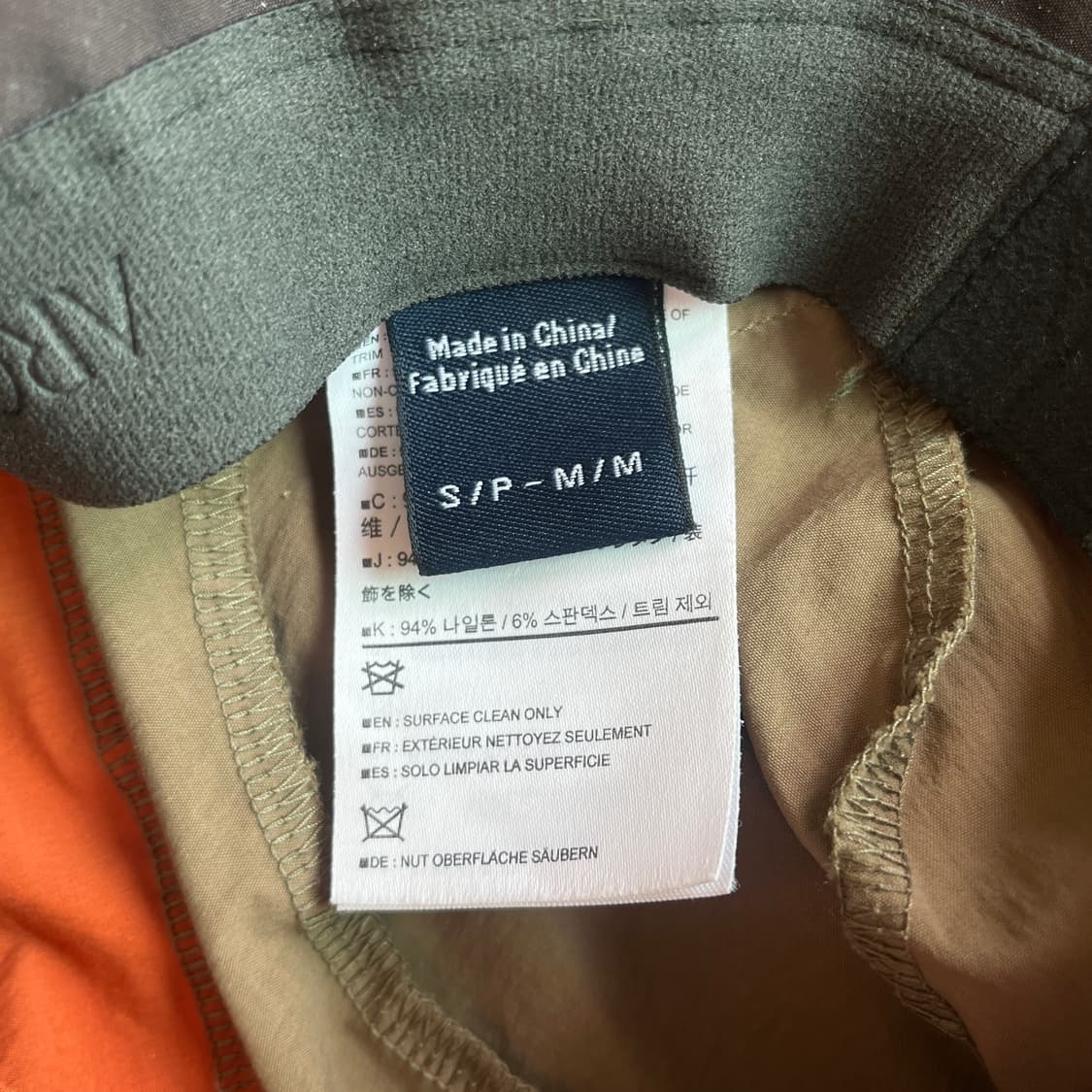 Arcteryx sinsolo Bucket Hat ( ~55) 상품이미지8
