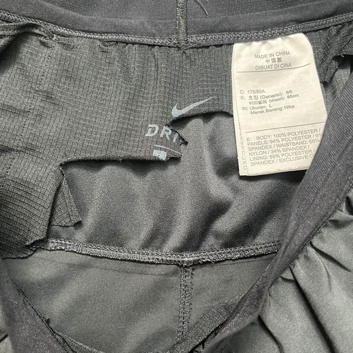 NIKE 드라이핏 쇼츠 블랙 L 상품이미지4