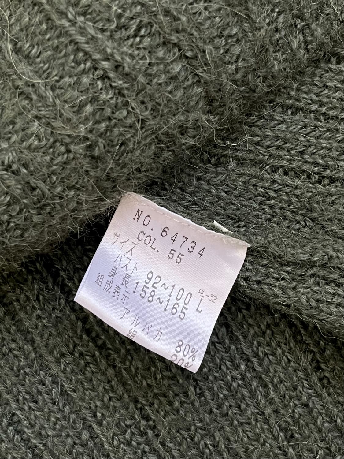 ANNE KLEIN 알파카 터틀넥 상품이미지10