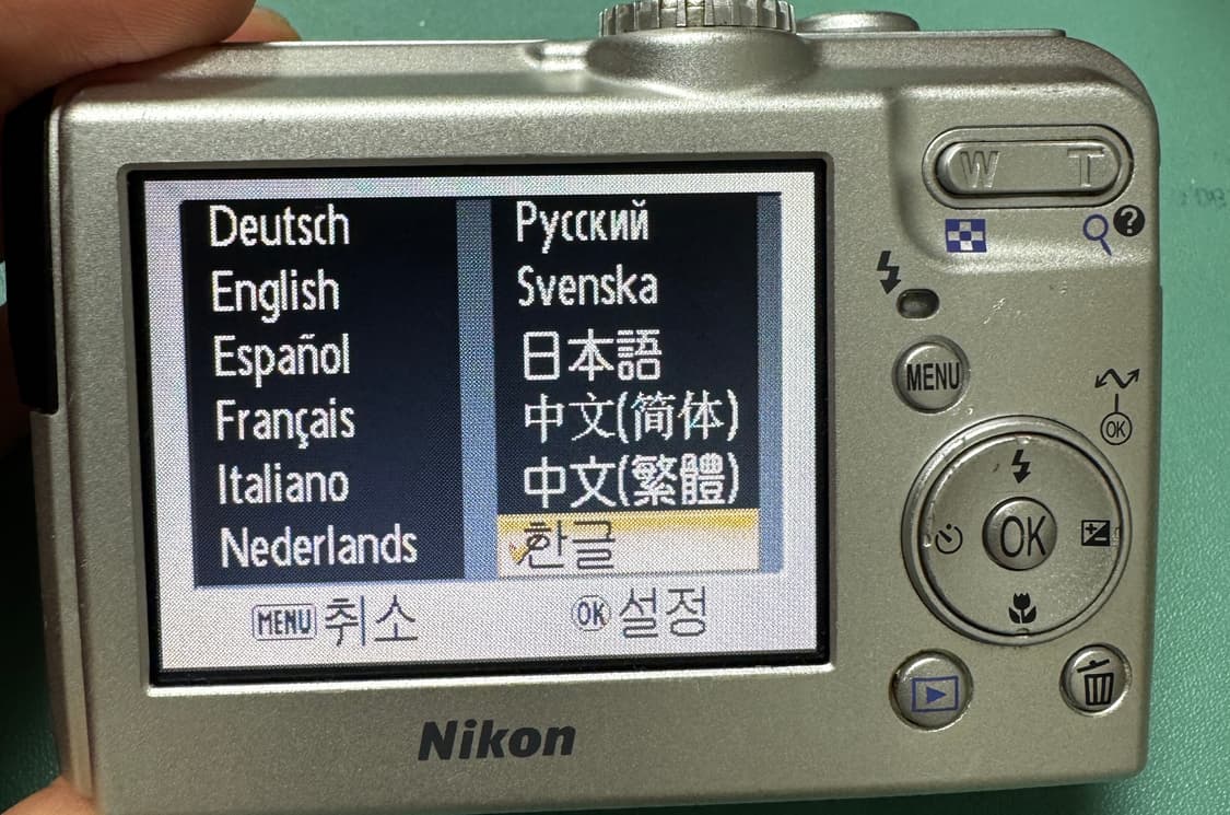 니콘 쿨픽스 p2 상품이미지4