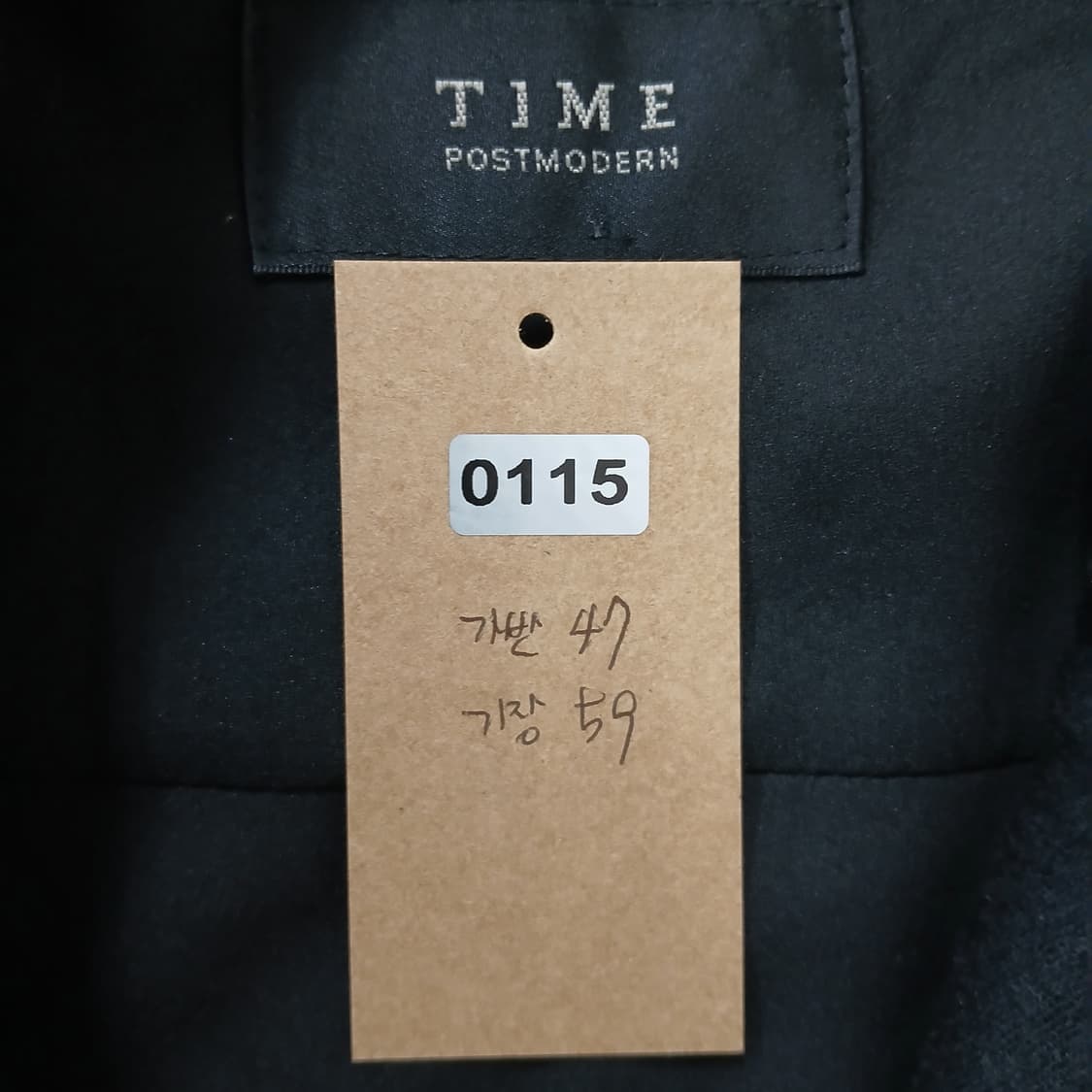 TIME 타임 브라운 페플럼 자켓 상품이미지9