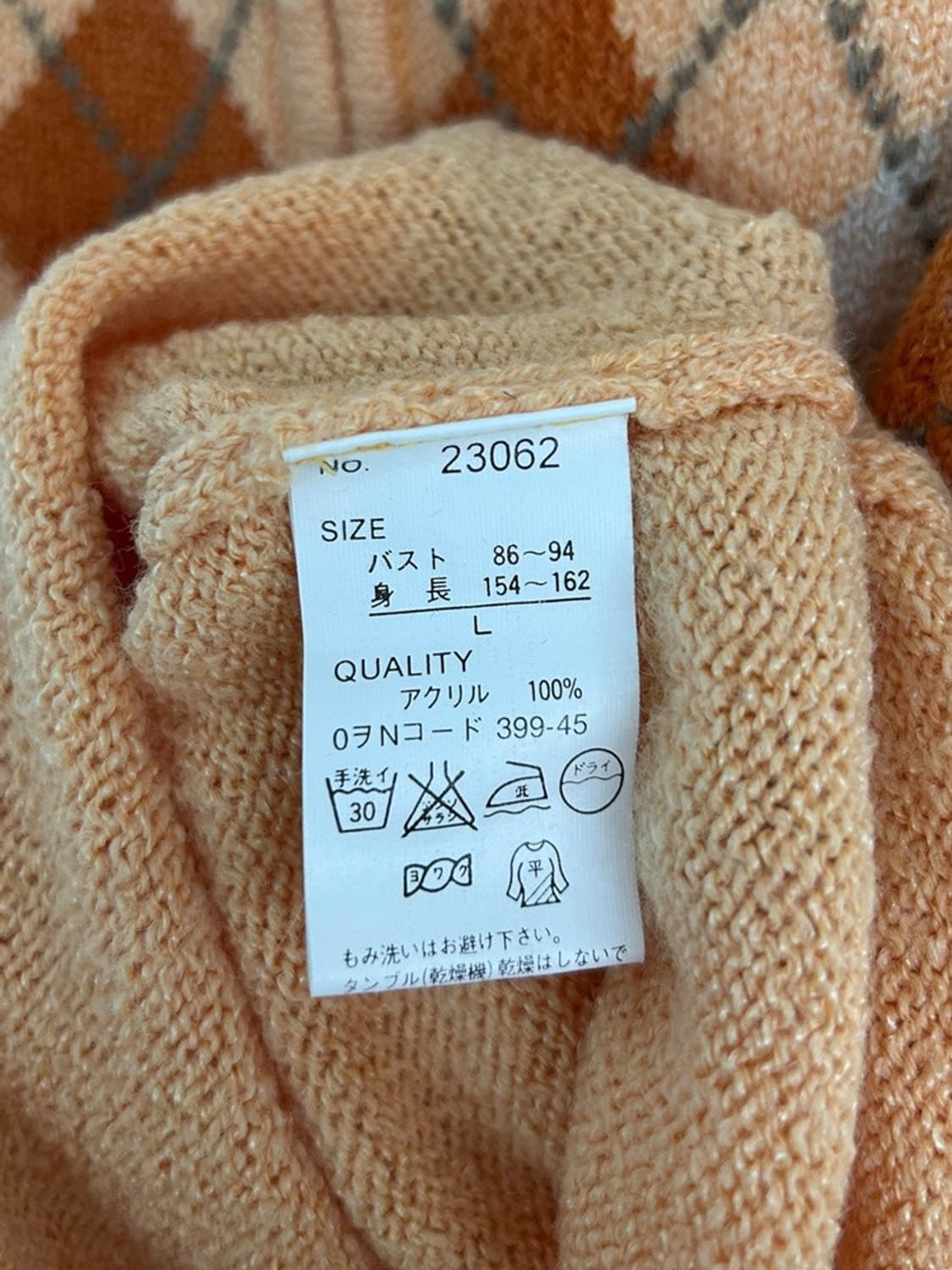 vtg jacket 상품이미지4