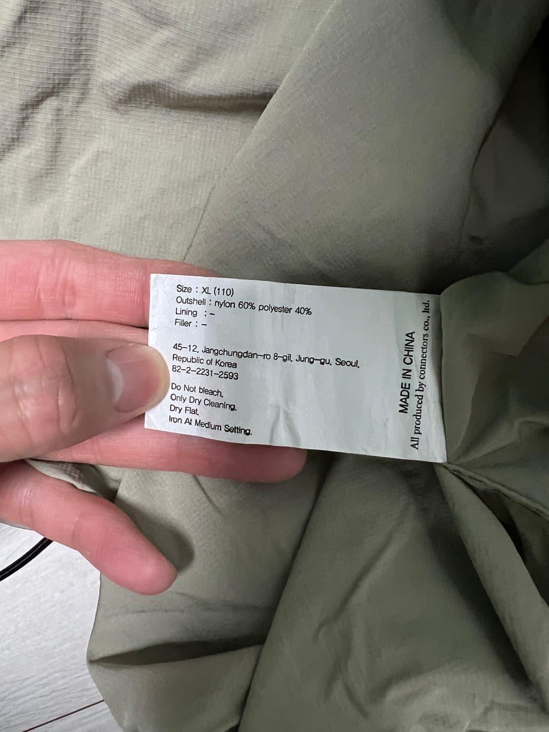 유니폼브릿지 아노락 XL 상품이미지5