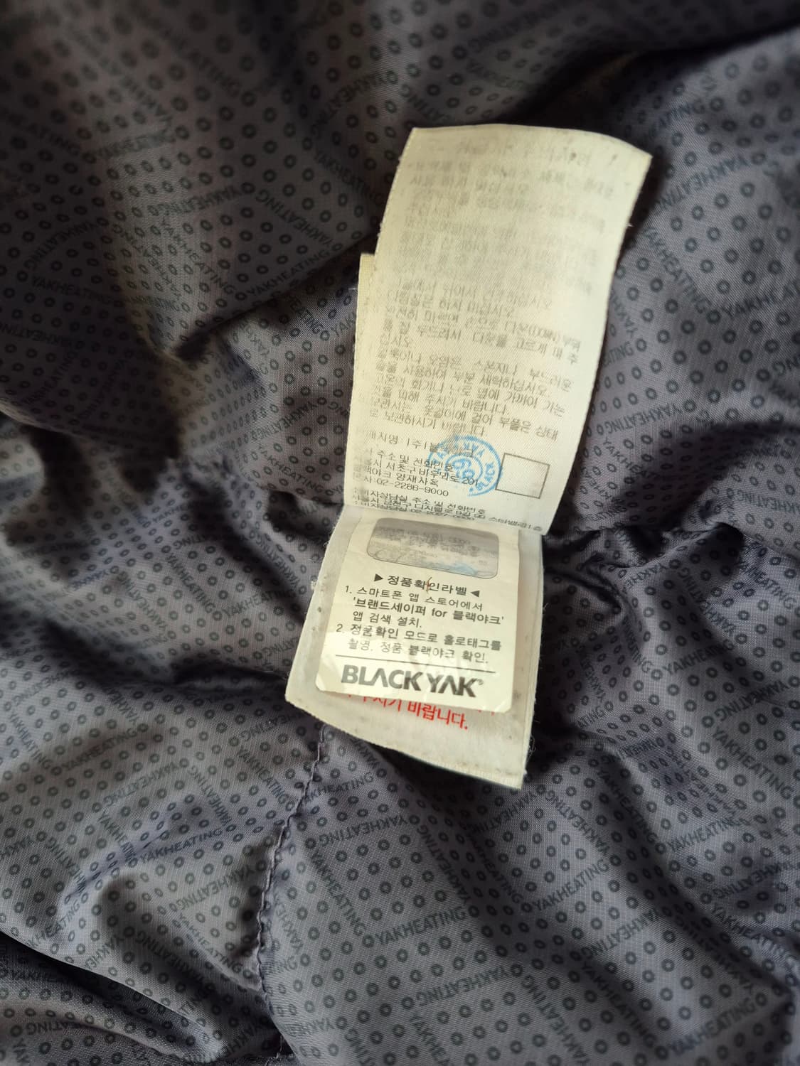 블랙야크 히말라야 대장급 구스패딩105 상품이미지8