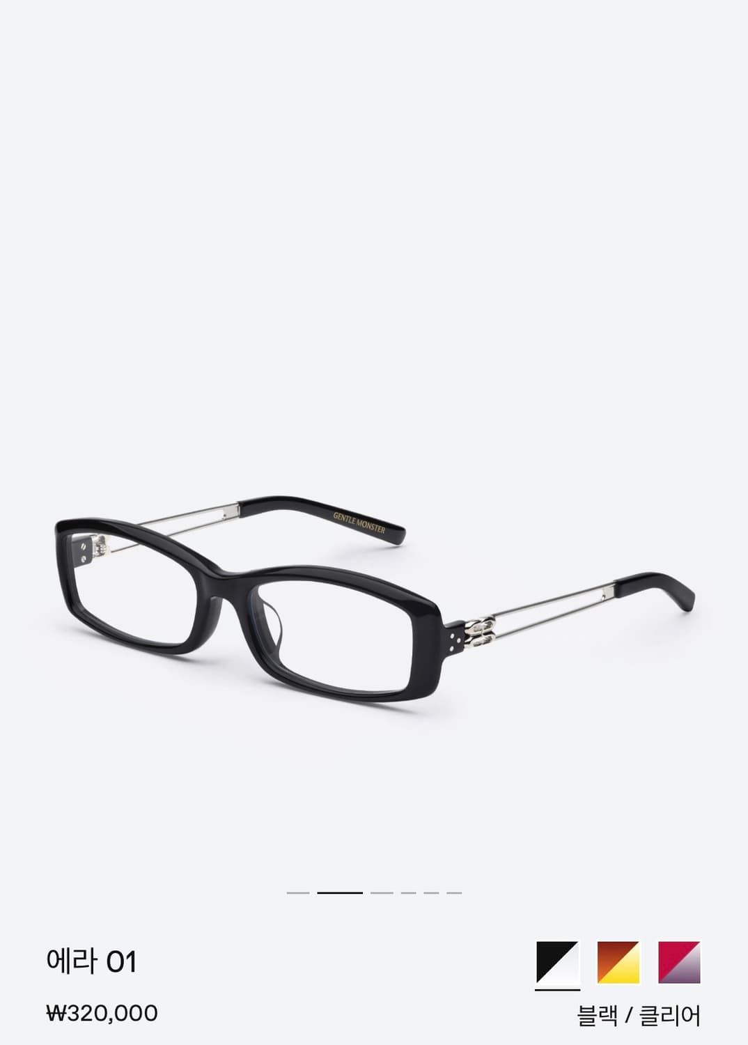 젠틀몬스터 에라01 안경(한 번 착용)(풀 구성 풀 박스) 상품이미지1