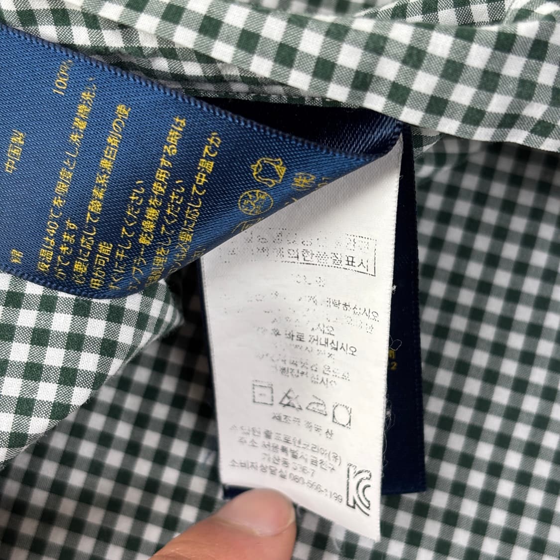 폴로 체크 셔츠  상품이미지6