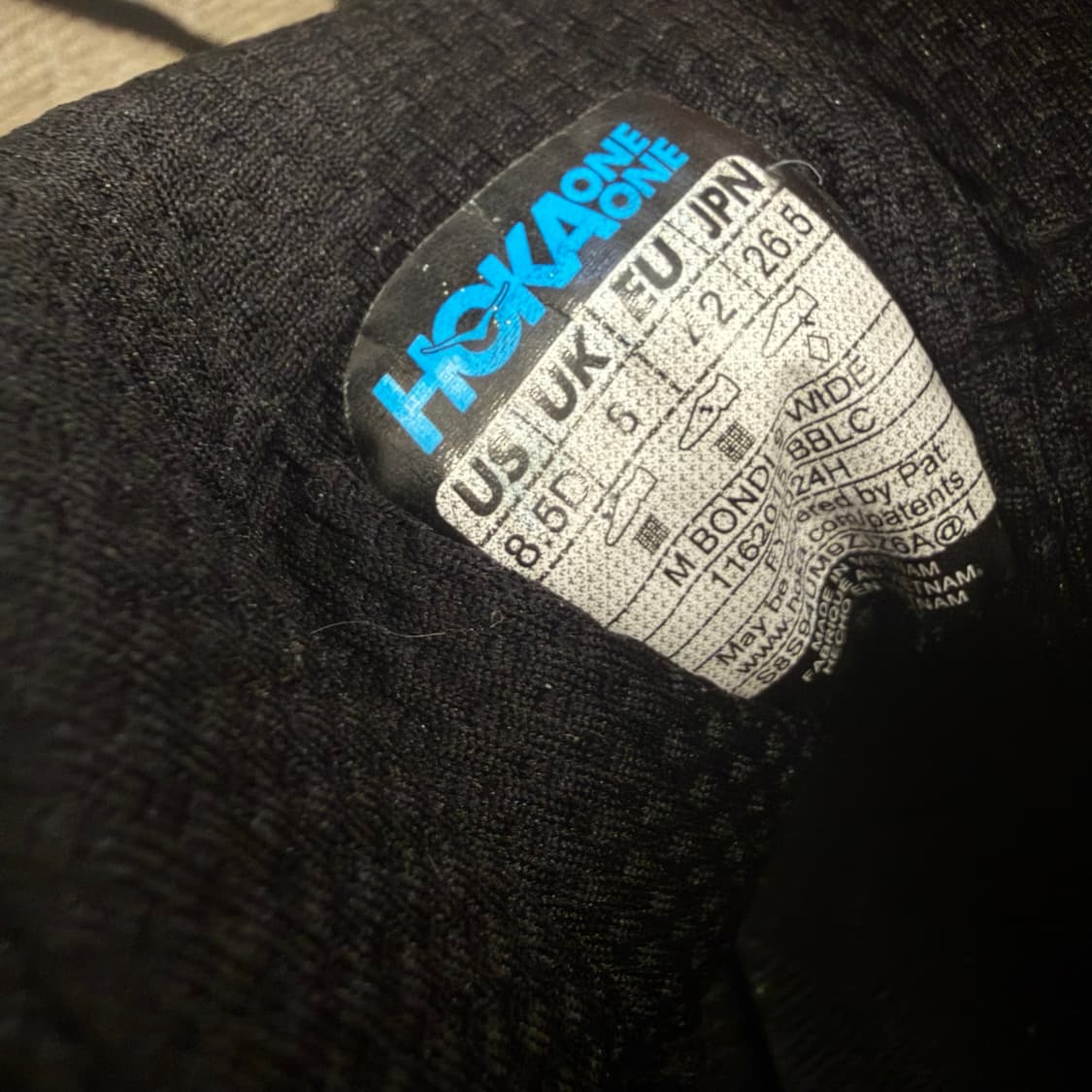 hoka 호카 본디9 와이드 265 상품이미지6