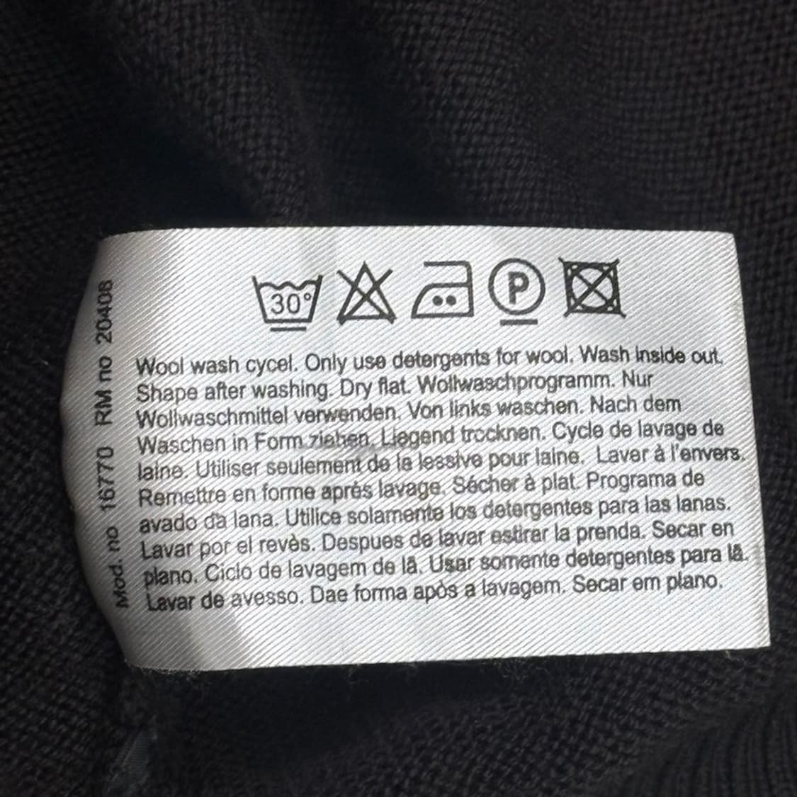 휴고보스 지퍼 니트 가디건 브라운 L 상품이미지8