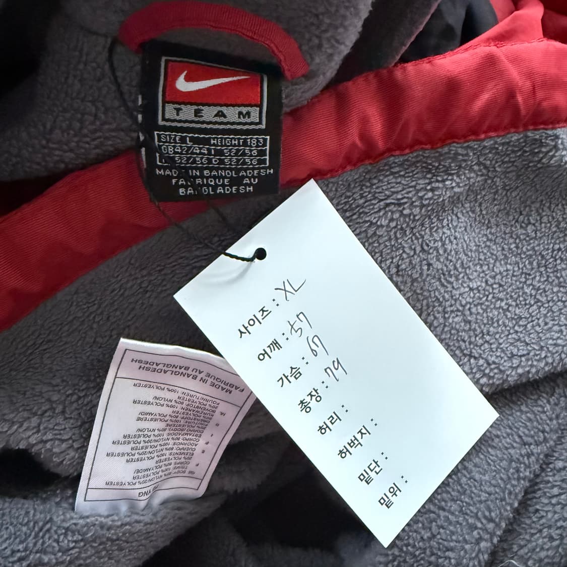 02-03 나이키 선덜랜드 자켓 (*Rare) 상품이미지9
