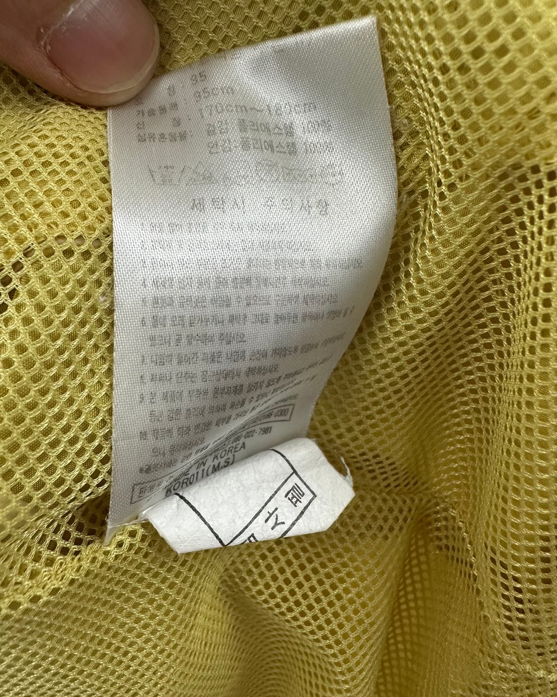 (L)90'S 아디다스 바람막이-M1118 상품이미지5