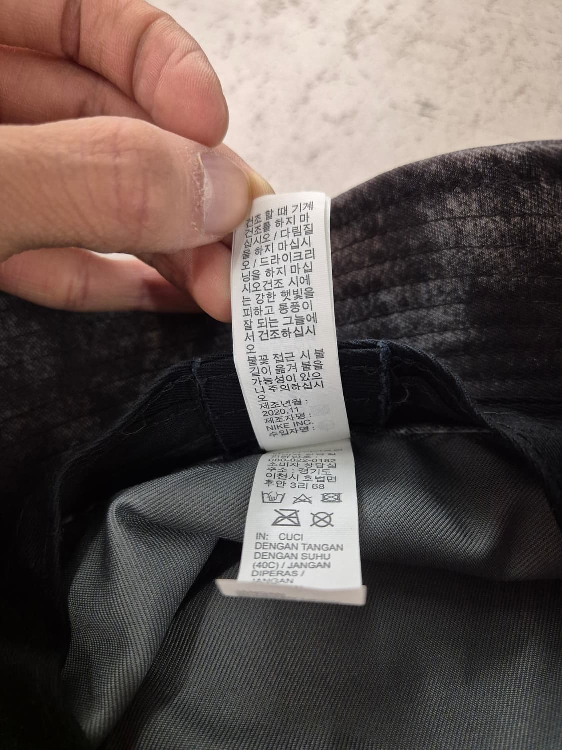 나이키 스우시 데님 버킷햇 L/XL 상품이미지9