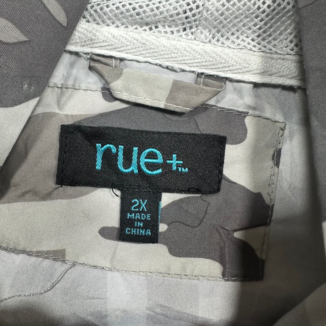 ✨ (만원 빈티지) 카모 경량 후드 집업  상품이미지3