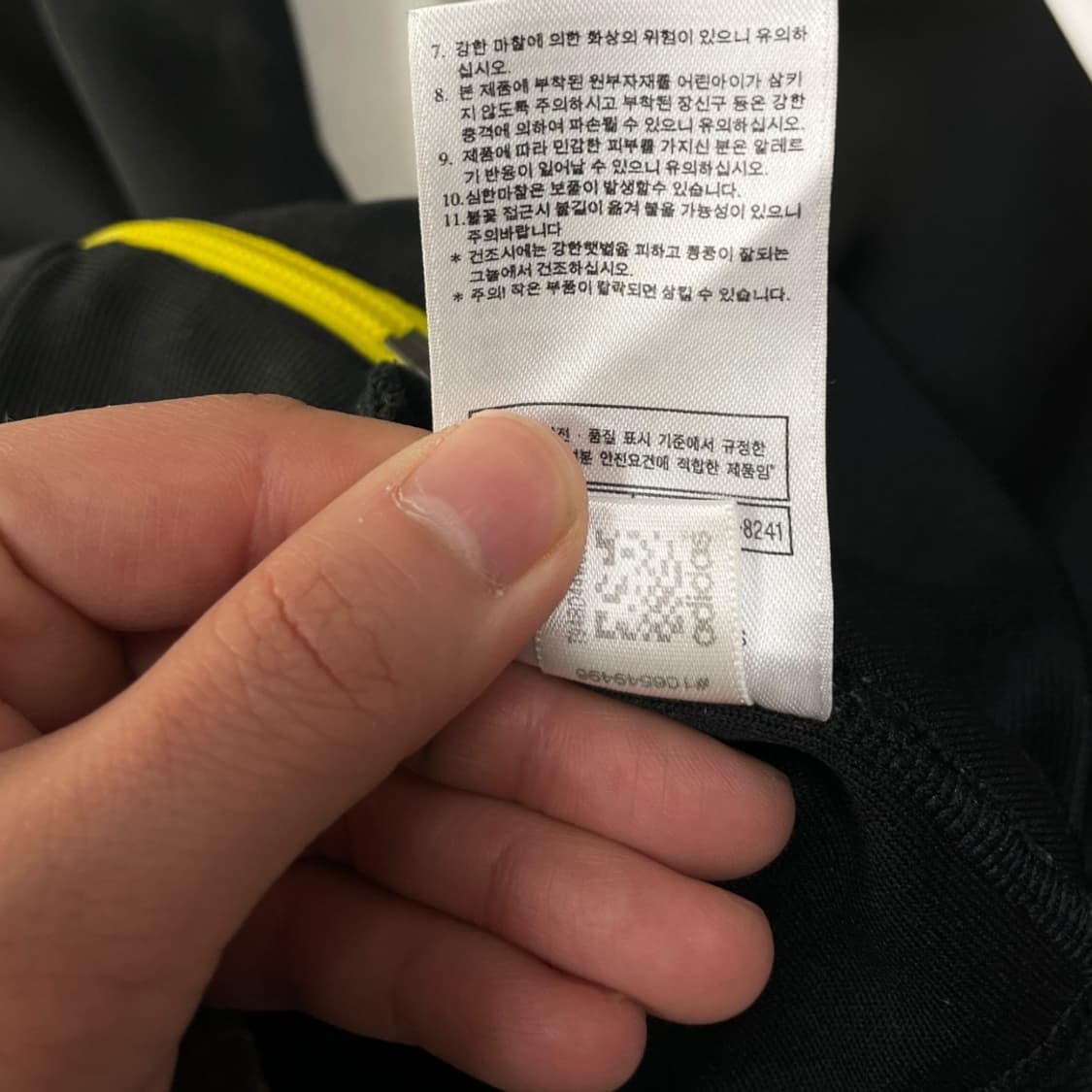 아디다스 트랙탑 상품이미지7