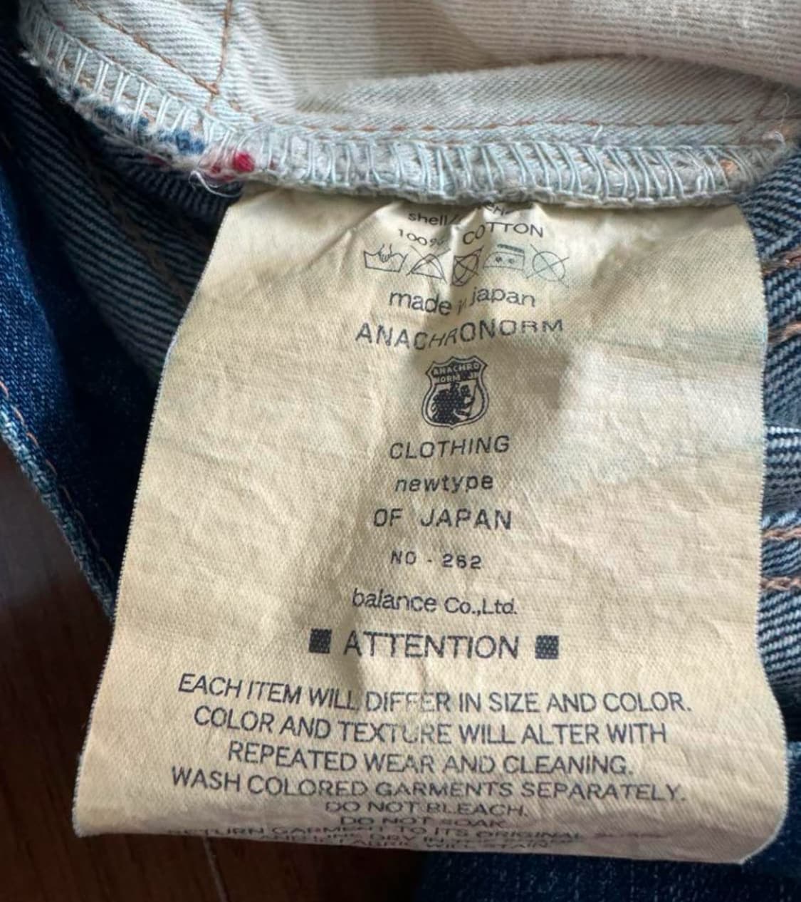 34)ANACHRONORM 아나크로놈 No-262 Denim 데님 상품이미지5