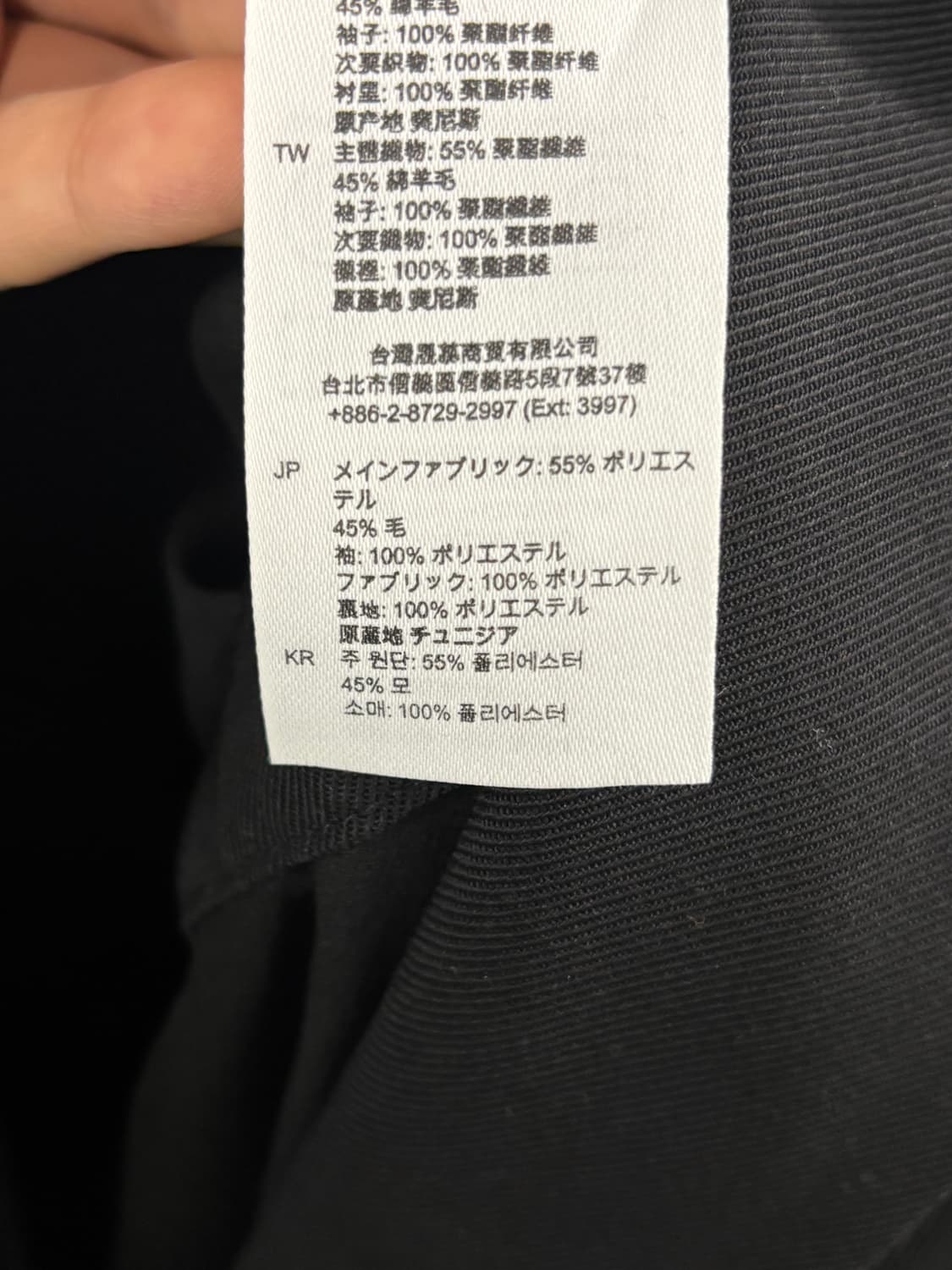 Sandro 플리츠 배색 블랙 원피스 54 상품이미지6