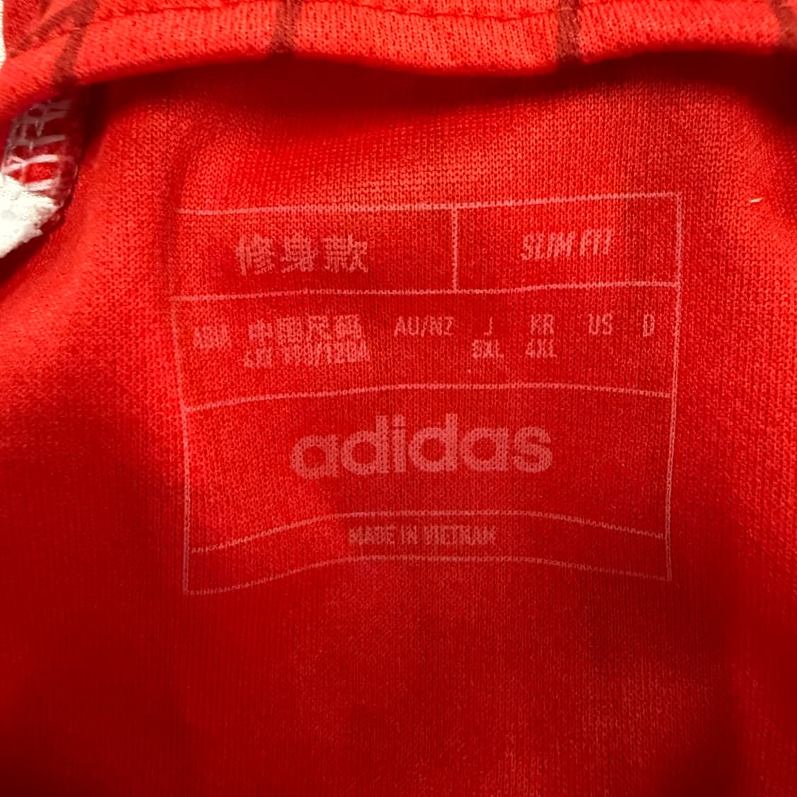 [정품/4XL] 아디다스 아스날 유니폼 21-22 홈 저지 c1 상품이미지4