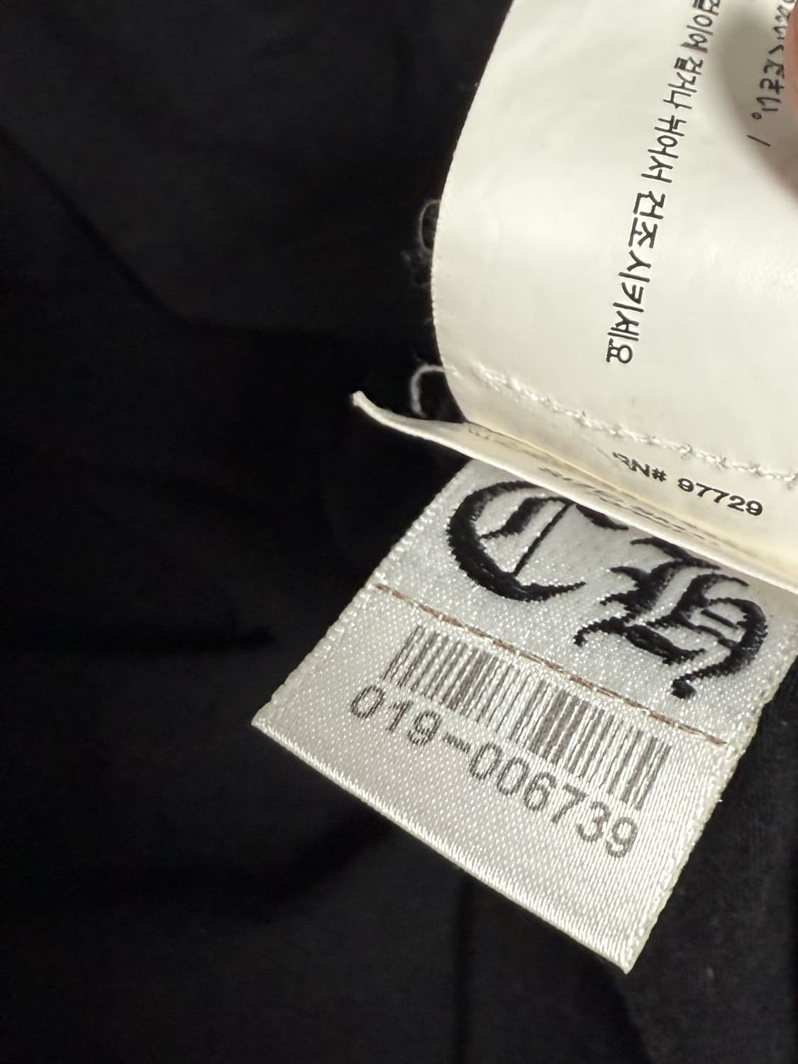 크롬하츠 대거 롱슬리브 티셔츠 상품이미지5