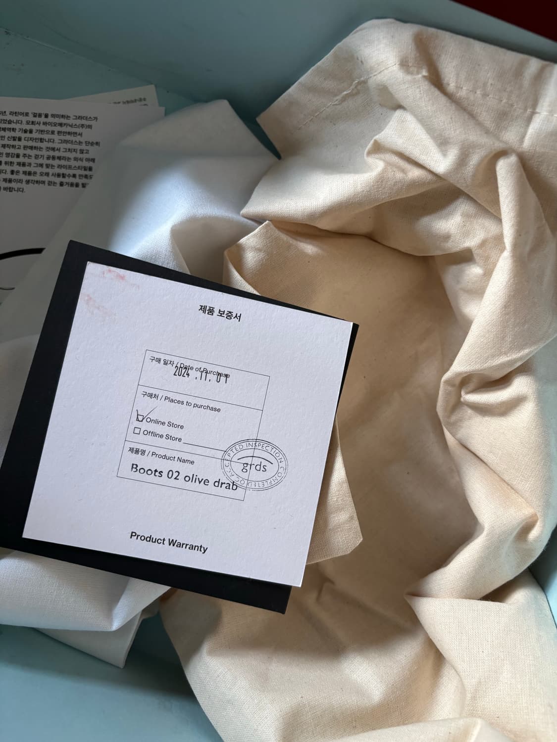 그라더스 부츠 02 42사이즈 상품이미지5