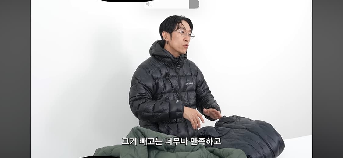 [XL] 몽벨 플라즈마 1000 알파인 블랙 상품이미지2