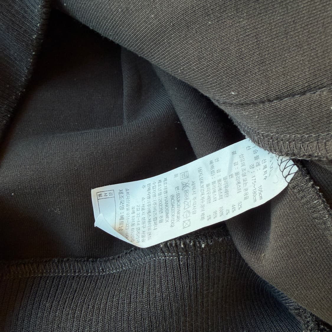 베네통 엠브로이드 봄버 자켓 상품이미지6