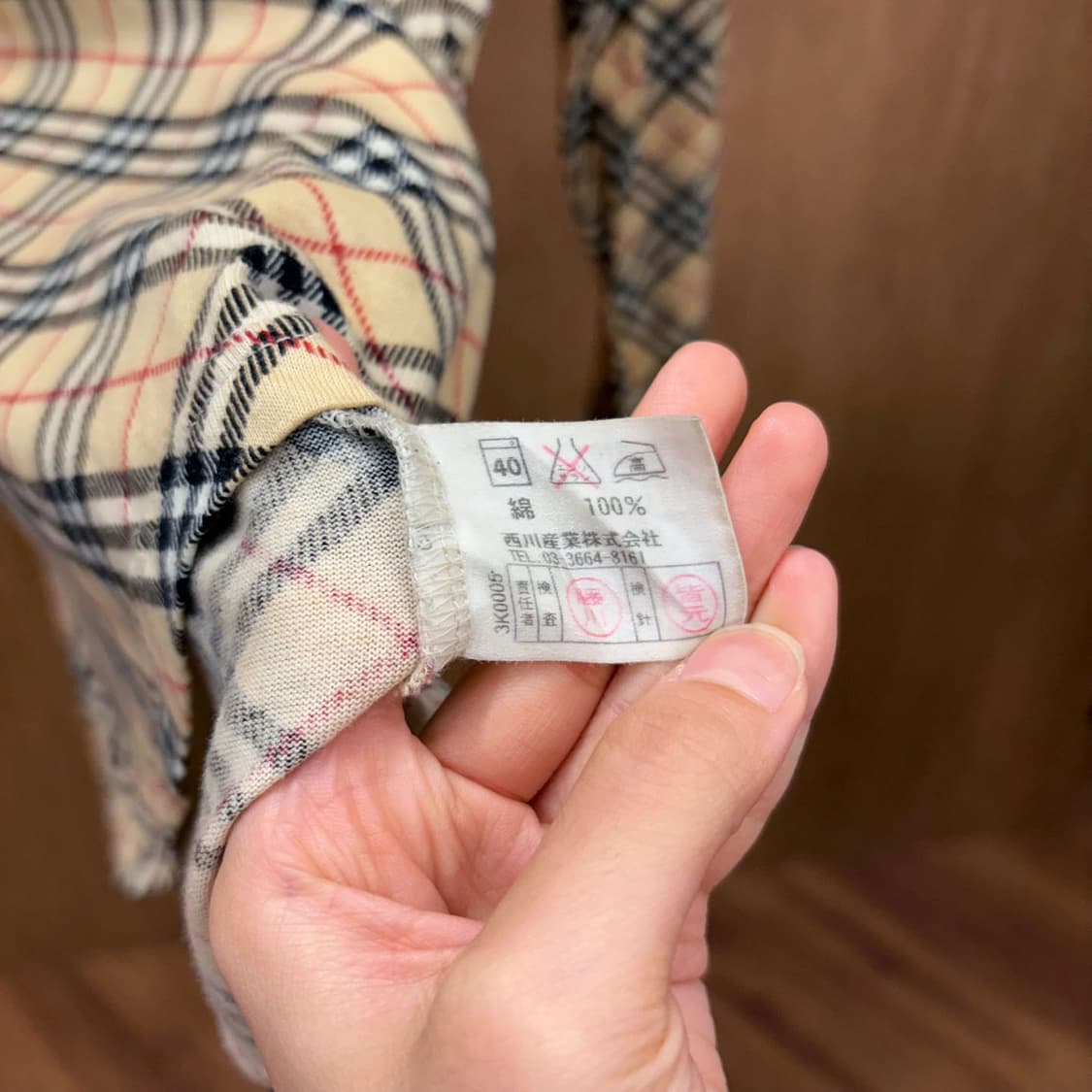 버버리 런던 긴팔 티셔츠 노바체크 기마상 로고 자수 디테일 루즈핏 베이지 상품이미지8