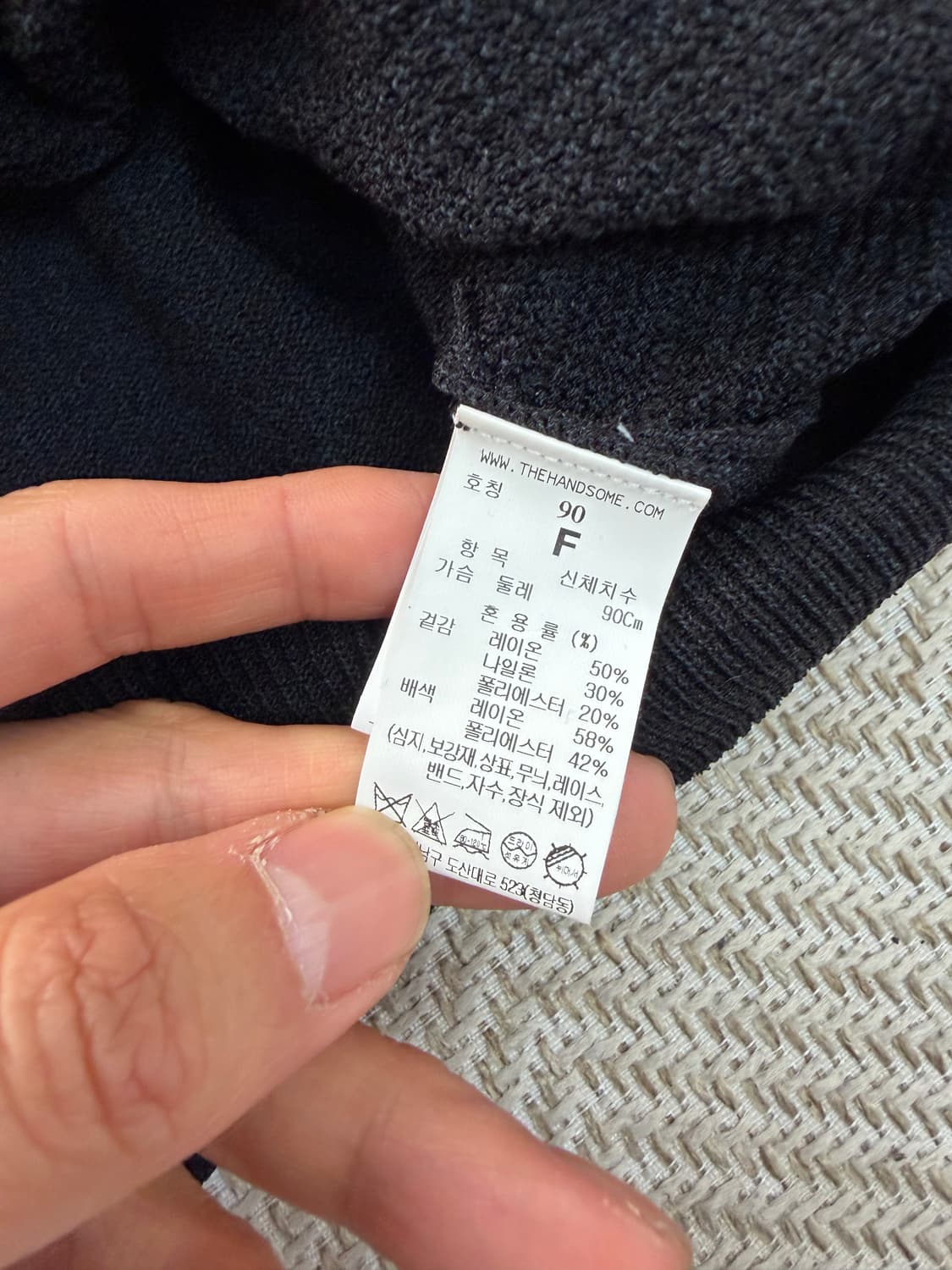 정품) 시스템 한섬 23ss TRÔNER 오버핏 크롭 니트 F  상품이미지7