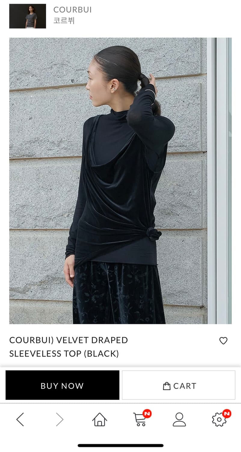 코르뷔 벨벳 드레이프 슬리브리스 탑 상품이미지2