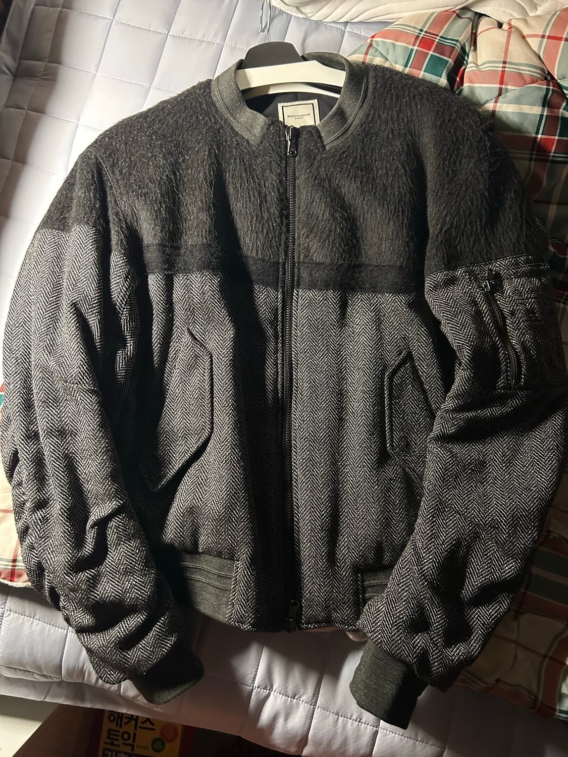 [50] 우영미 헤링본 배색 봄버 자켓 상품이미지1