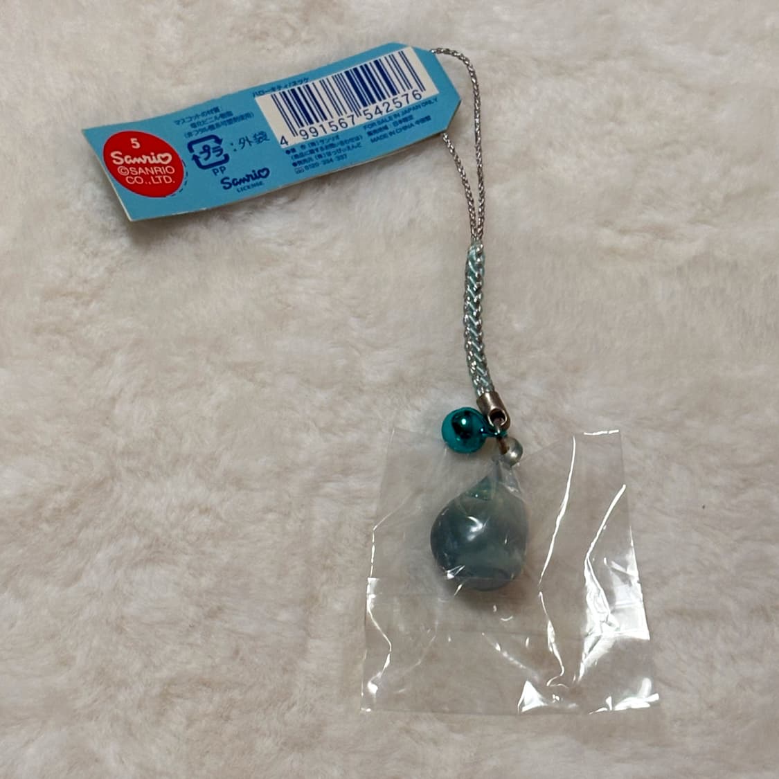 (이체시에눌) 2002년 고전키티 오시노핫카이 한정 물방울 키티 키링 상품이미지2