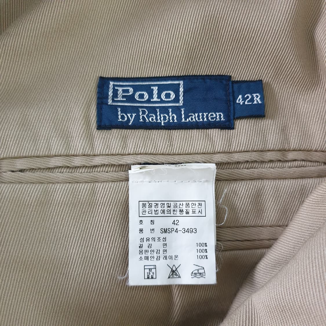 Polo Ralph Lauren 베이지 면 자켓 상품이미지2