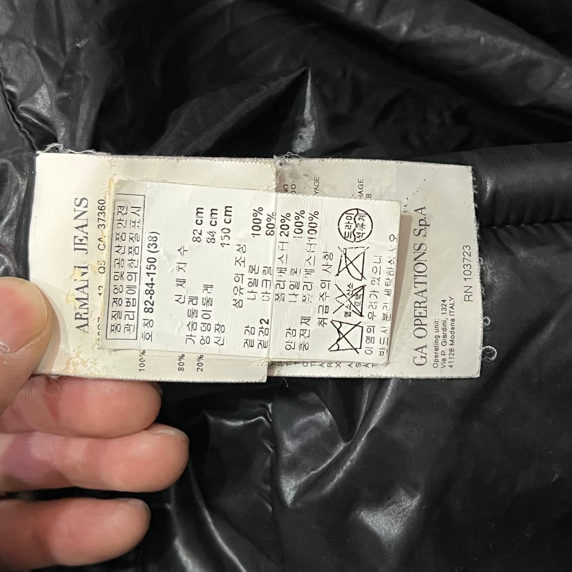  아르마니 진스 퍼 넥 퀼티드 자켓 y15082 상품이미지7