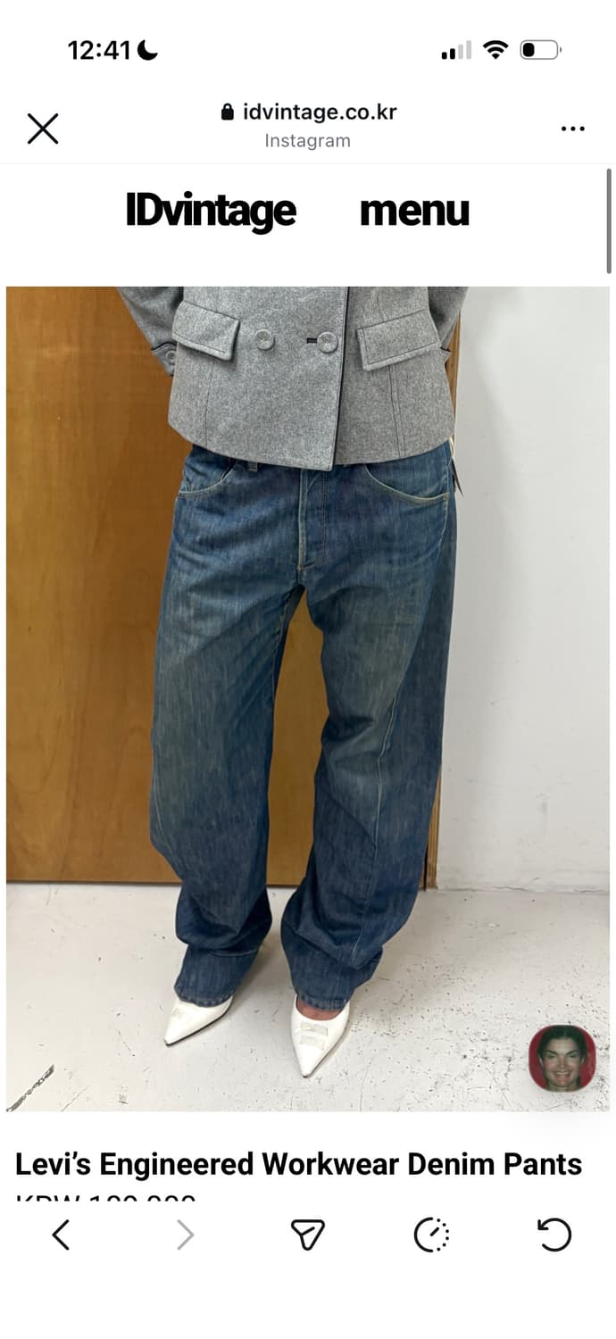 Levi's Engineered Workwear Denim Pants 상품이미지1
